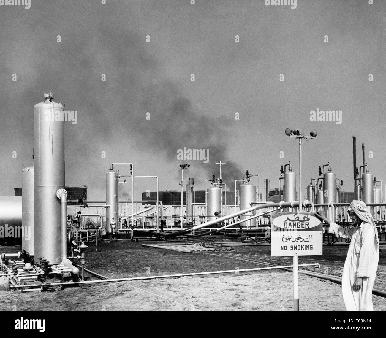 Arabia Saudita, vista parziale del Ras Tanura raffinerie, 1952 Foto Stock