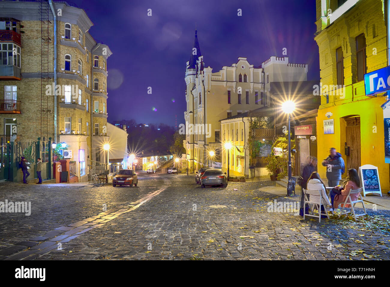 Discesa Andriyivskyy a Kiev Foto Stock