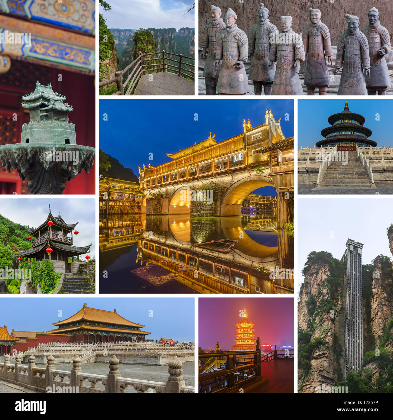 Collage di immagini della Cina (le mie foto) Foto Stock