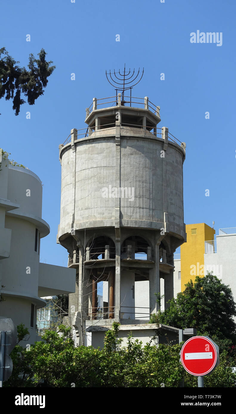 Water Tower Tel Aviv Israele Foto Stock