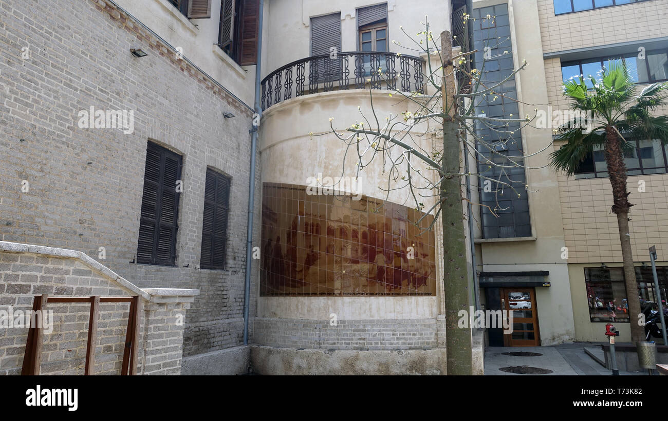 Akiva Weiss house, Tel Aviv Israele Foto Stock