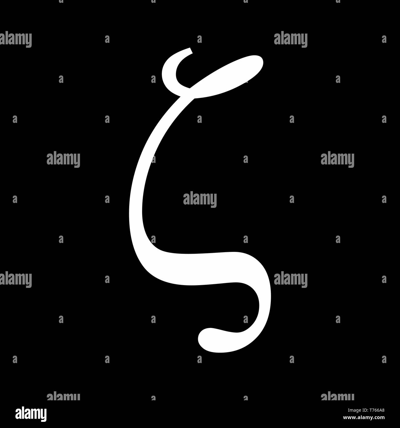 Zeta segno greco illustrazione su sfondo scuro Illustrazione Vettoriale