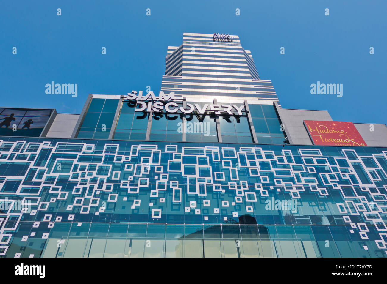 Siam Discovery shopping mall, Piazza Siam Pathum distretto Wan, Bangkok, Thailandia Foto Stock