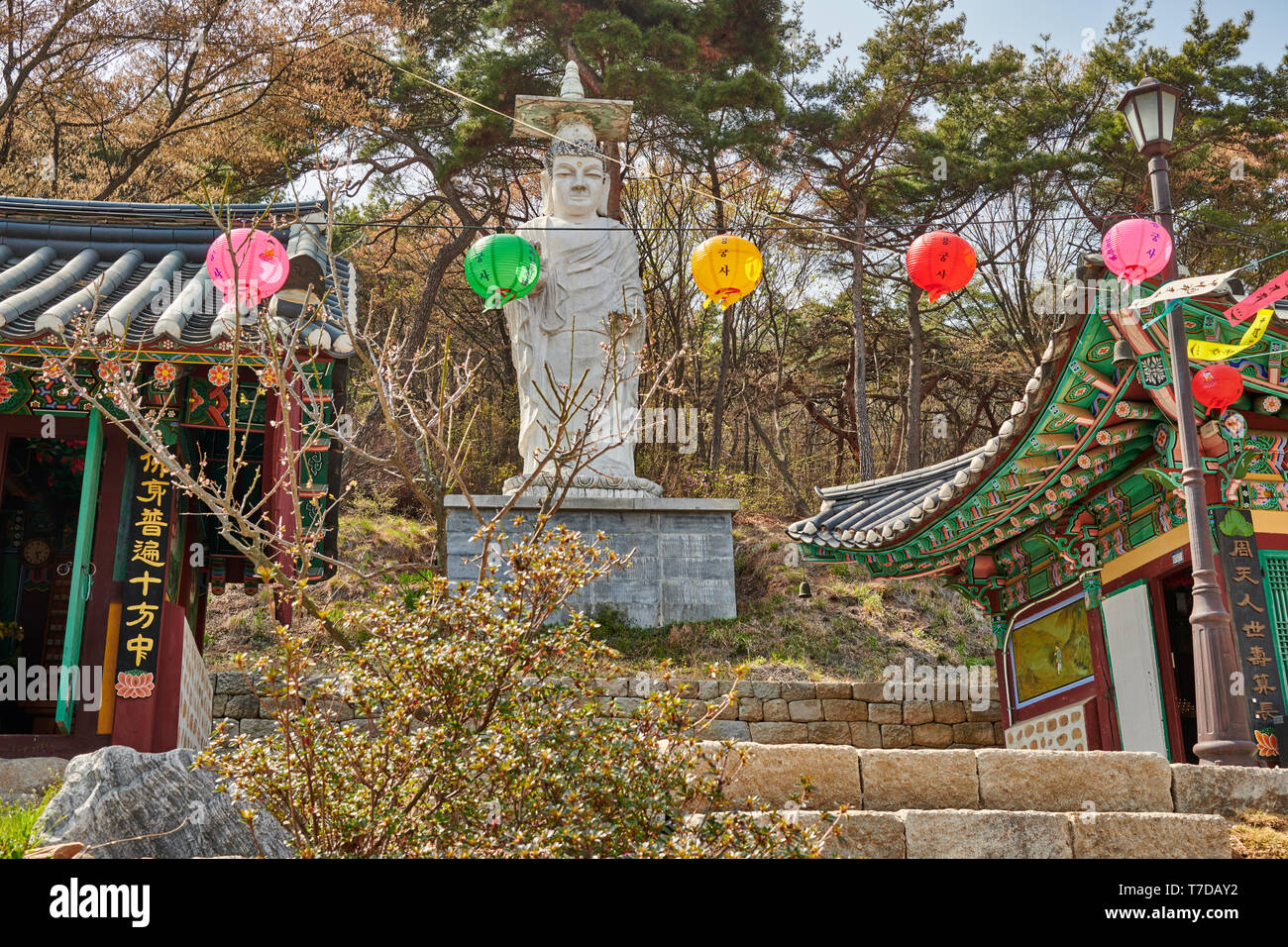 Tempio Baekunsa o 'nuvola bianca tempio' su Yeonjondo Isola, Incheon, Corea del Sud Foto Stock
