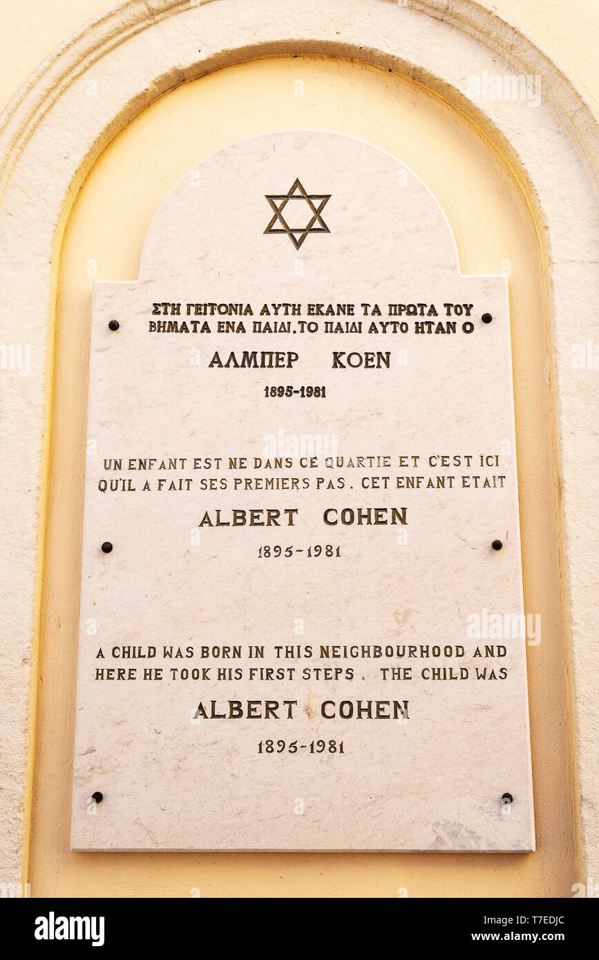 Albert Cohen, scrittore, lapide, sinagoga ebraica, città vecchia, Corfu','isola di Corfu, Isole Ionie, Grecia Foto Stock