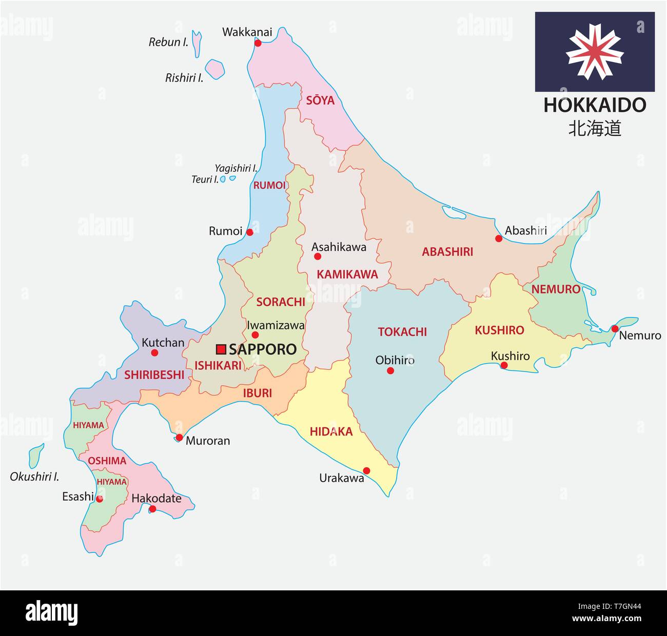 Politica e amministrativa di mappa vettoriale della prefettura giapponese di Hokkaido con bandiera Illustrazione Vettoriale