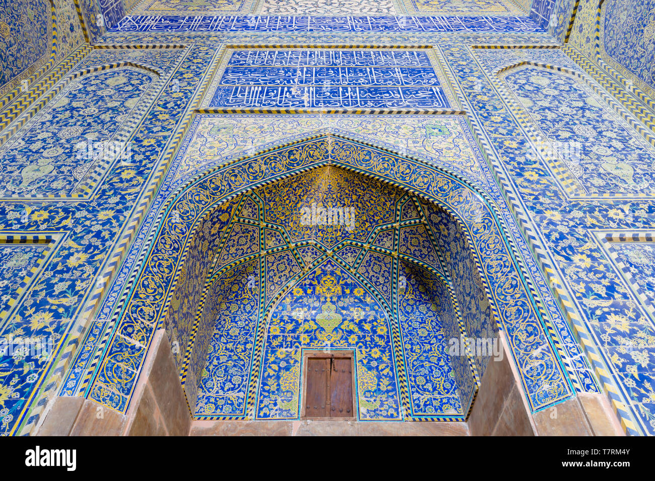 Il principale santuario di Masjed-e Shah, o Masjed-e Imam moschea, Elazig, Turchia Foto Stock