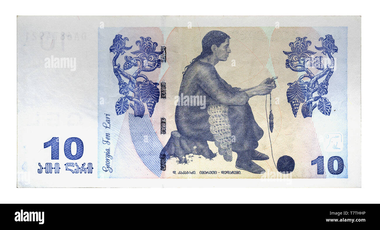 La Georgia. 30 Mar, 2019. 10 Lari georgiano - retro, campione 2012 Credit: Andrey Nekrasov/ZUMA filo/Alamy Live News Foto Stock