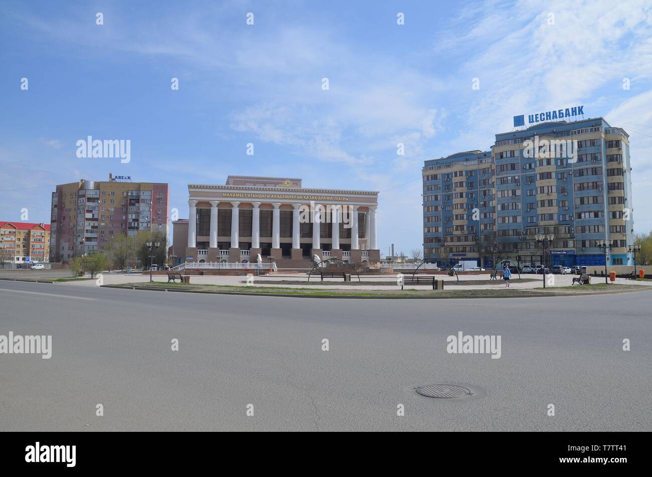 Die Stadt Atyrau in West-Kasachstan, am Ural, der Grenze zwischen Europa und Asien: das Theatre Foto Stock