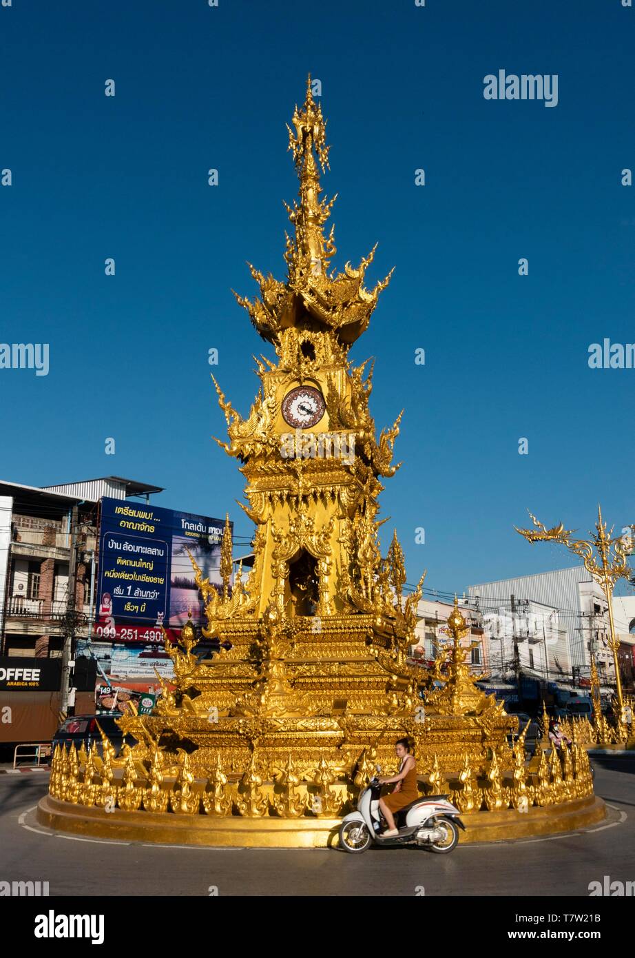 Clock Tower, Wiang Muang, Chiang Rai, Thailandia del Nord della Thailandia Foto Stock