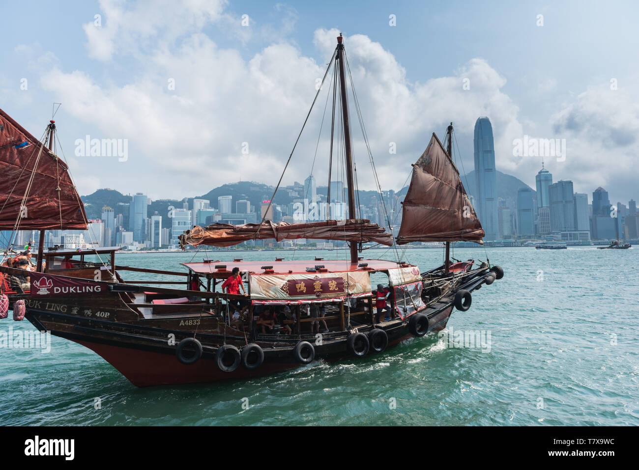 Hong Kong Classic indesiderata Rosso barca. Foto Stock