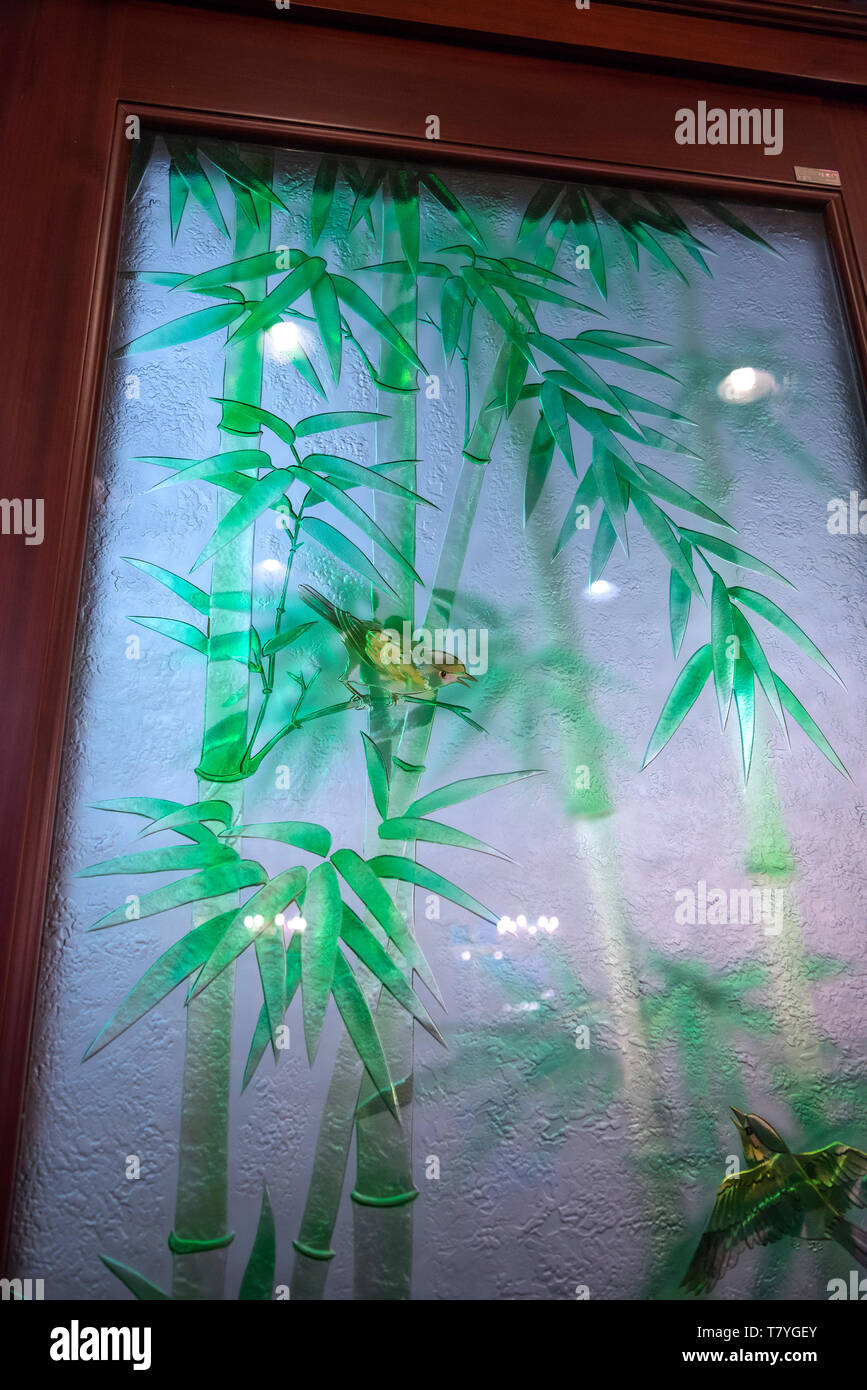 Elegante ristorante cinese decorazioni. Foto Stock