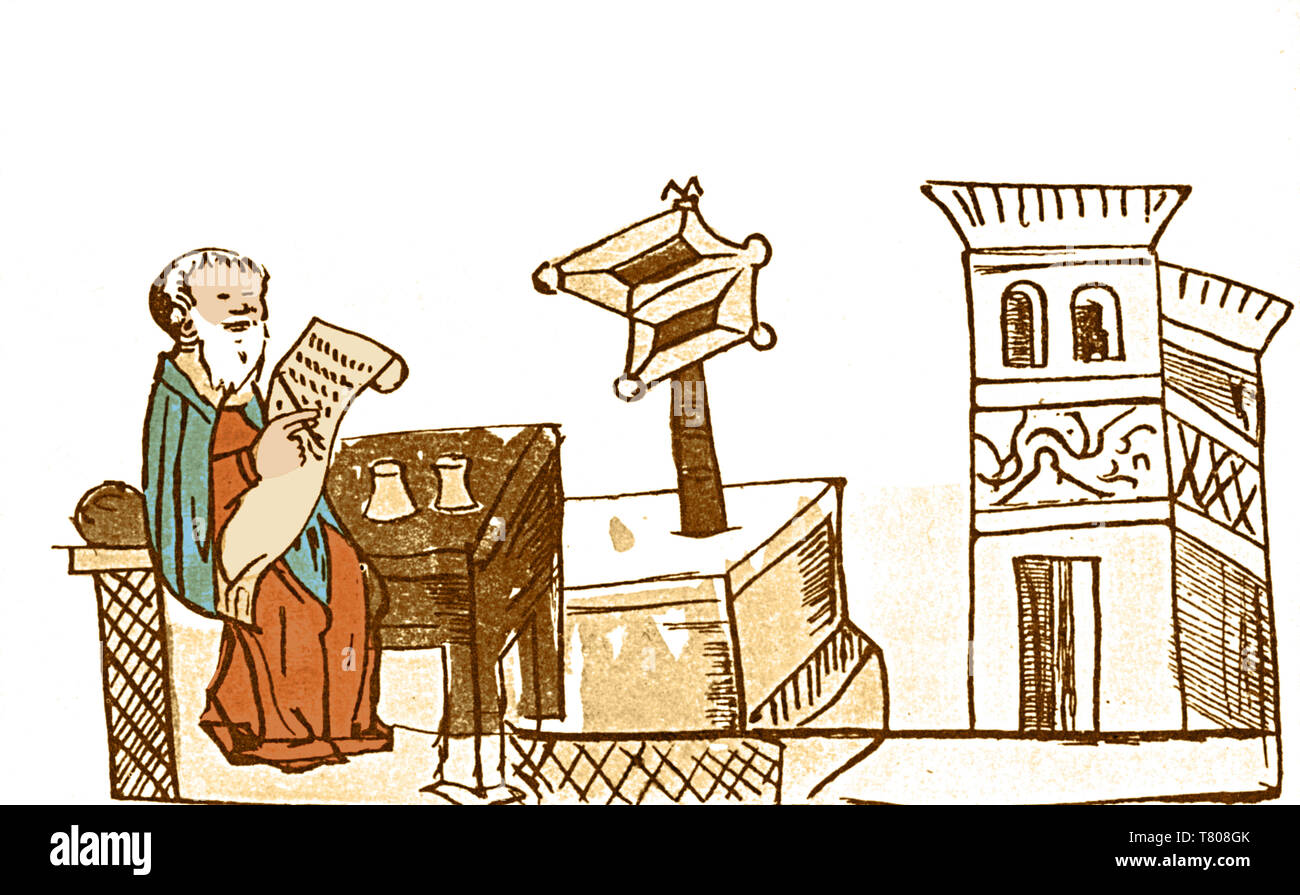 Saint Nestor il Cronista, XI Secolo Foto Stock