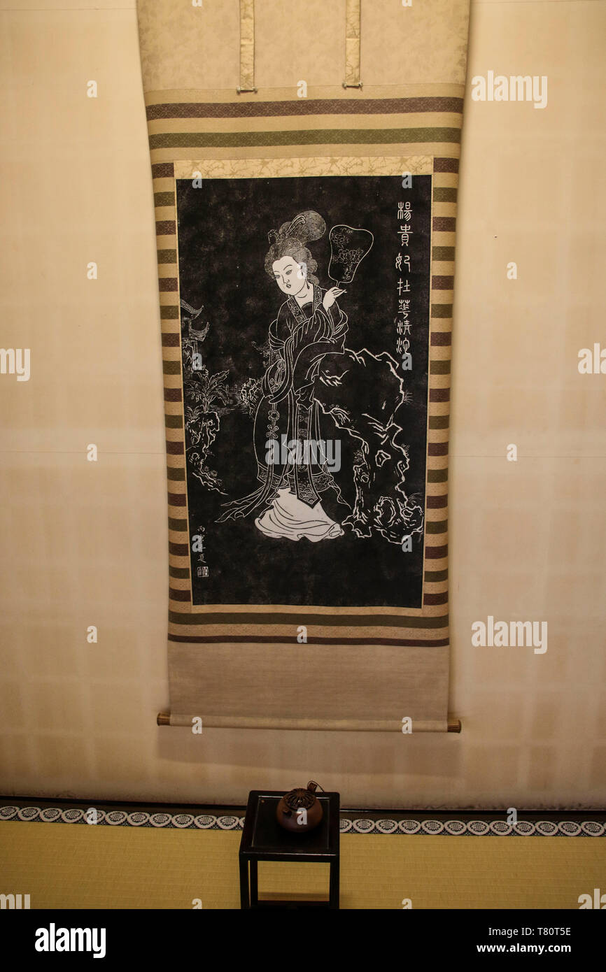 TAKAYAMA, Giappone- Marzo 27, 2019:Il sito storico nazionale di Takayama Jinya- filiale di Edo Bakufu. Camera privata. Foto Stock