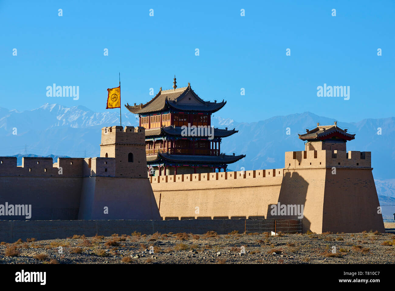 La rocca all'estremità occidentale della Grande Muraglia, Sito Patrimonio Mondiale dell'UNESCO, Jiayuguan, provincia di Gansu, Cina e Asia Foto Stock