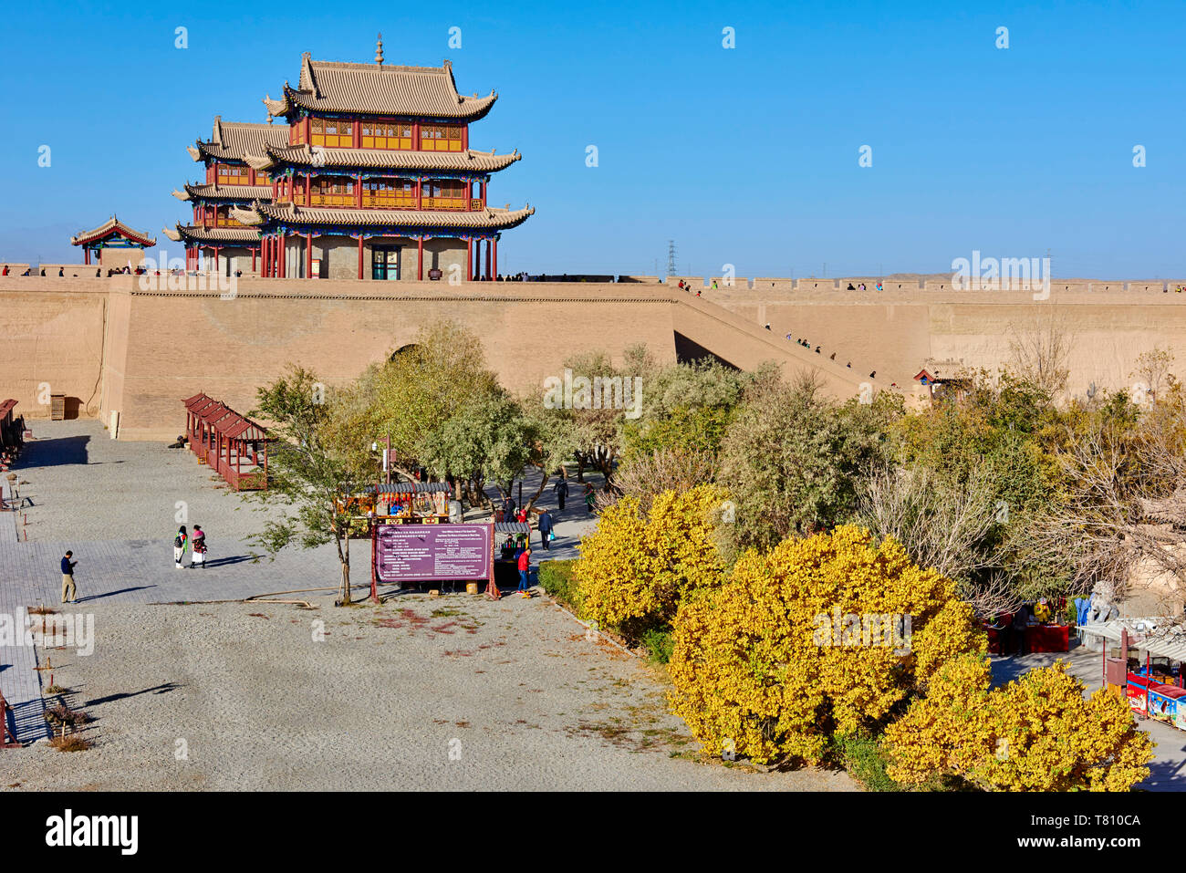 La rocca all'estremità occidentale della Grande Muraglia, Sito Patrimonio Mondiale dell'UNESCO, Jiayuguan, provincia di Gansu, Cina e Asia Foto Stock