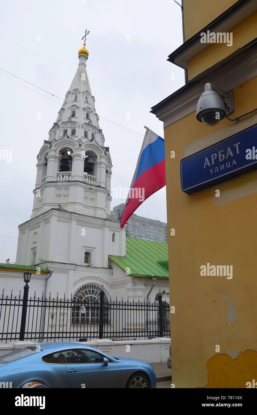 Moskau, Hauptstadt der russischen Föderation: orthodoxe Kirche am Arbat Foto Stock