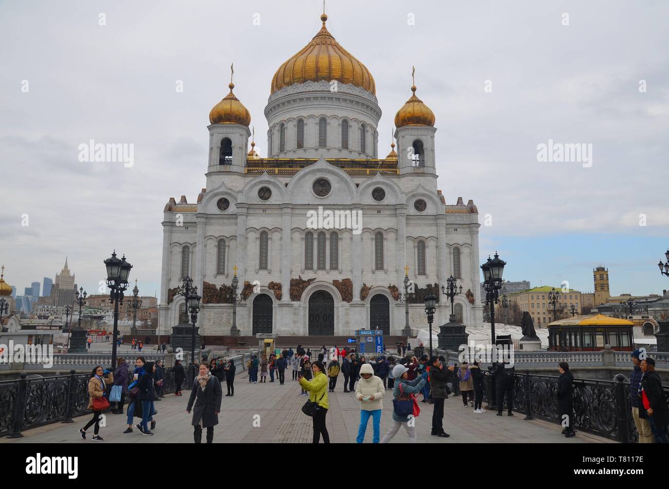 Moskau, Hauptstadt der russischen Föderation: die Erlöserkathedrale Foto Stock
