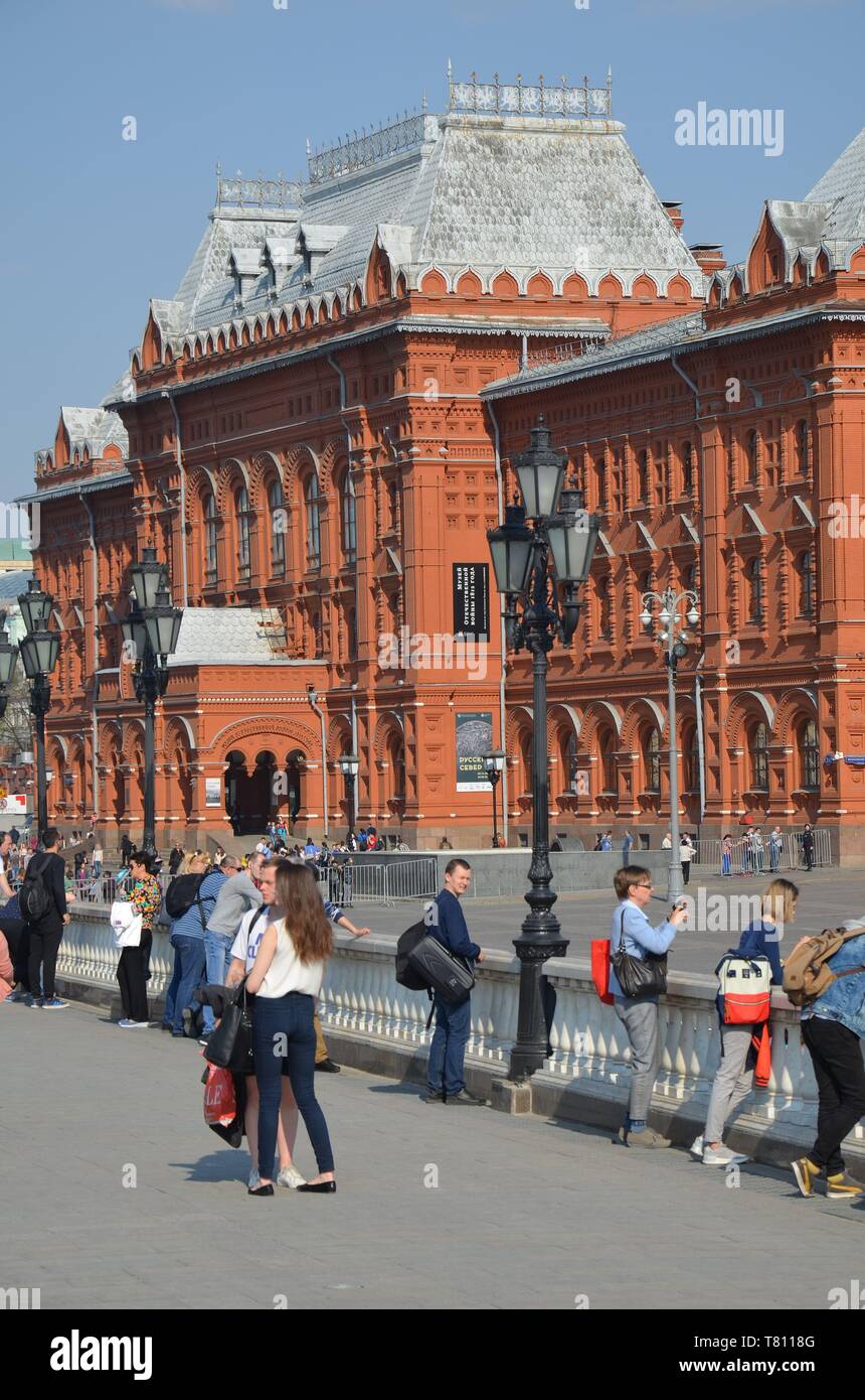 Moskau, Hauptstadt der russischen Föderation: Museo am Ochotny Rjad Foto Stock