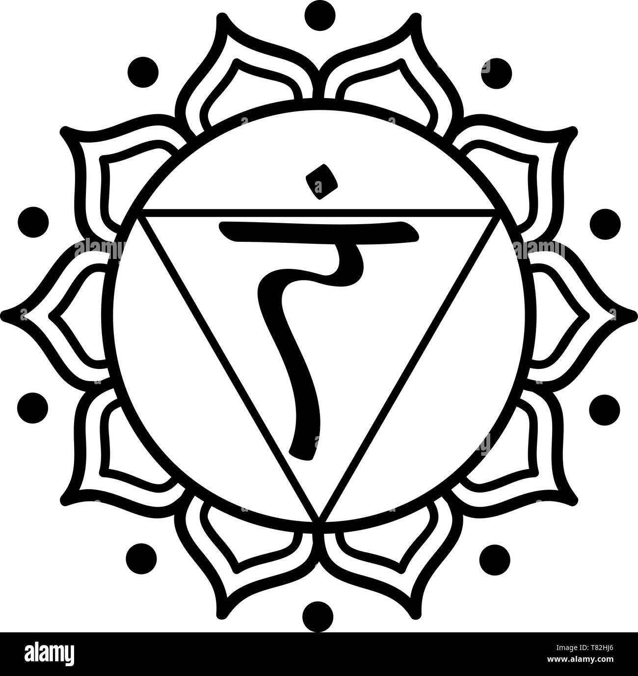 Manipura chakra del plesso solare navel navel milky stomaco Illustrazione Vettoriale