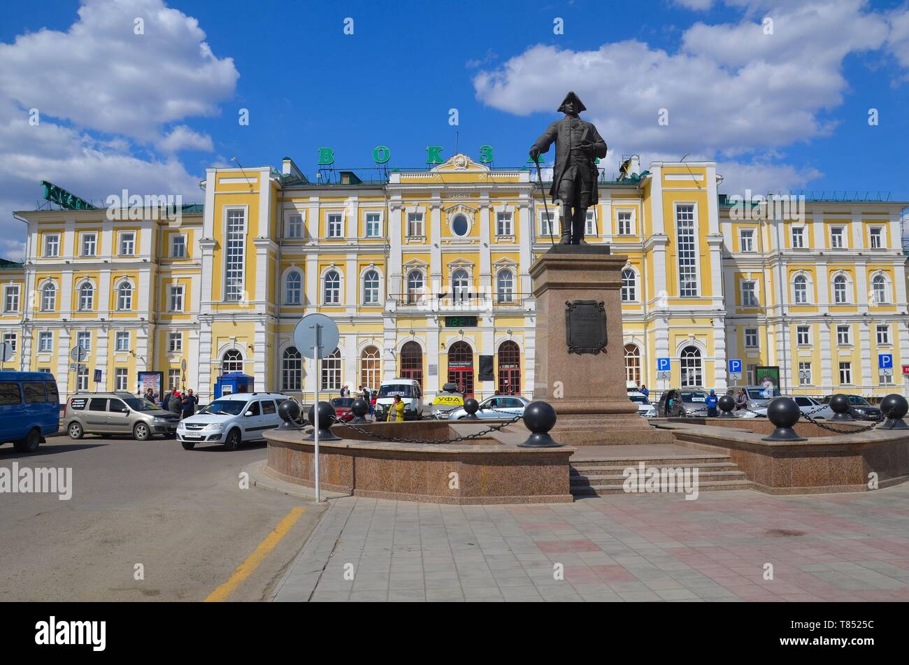 Orenburg, eine Stadt zwischen Europa und Asien am negli Urali Russland: der Bahnhof Foto Stock