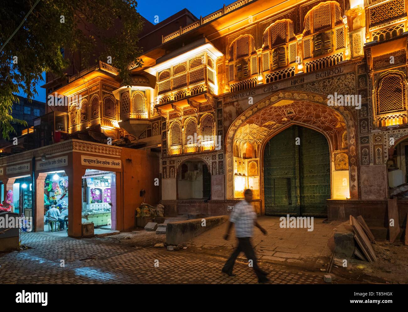 India Rajasthan, Jaipur, Maharajas ragazze di alta scuola Foto Stock