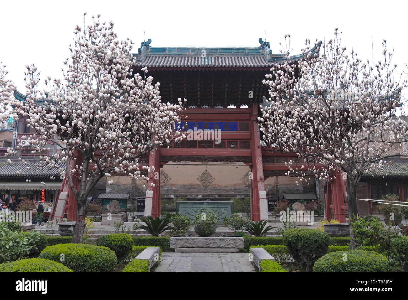 Giardino di Xi'an moschea, Cina Foto Stock