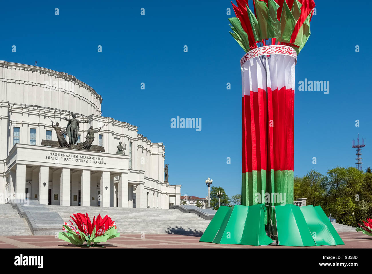 La National Opera e del Balletto della Bielorussia a Minsk. Foto Stock