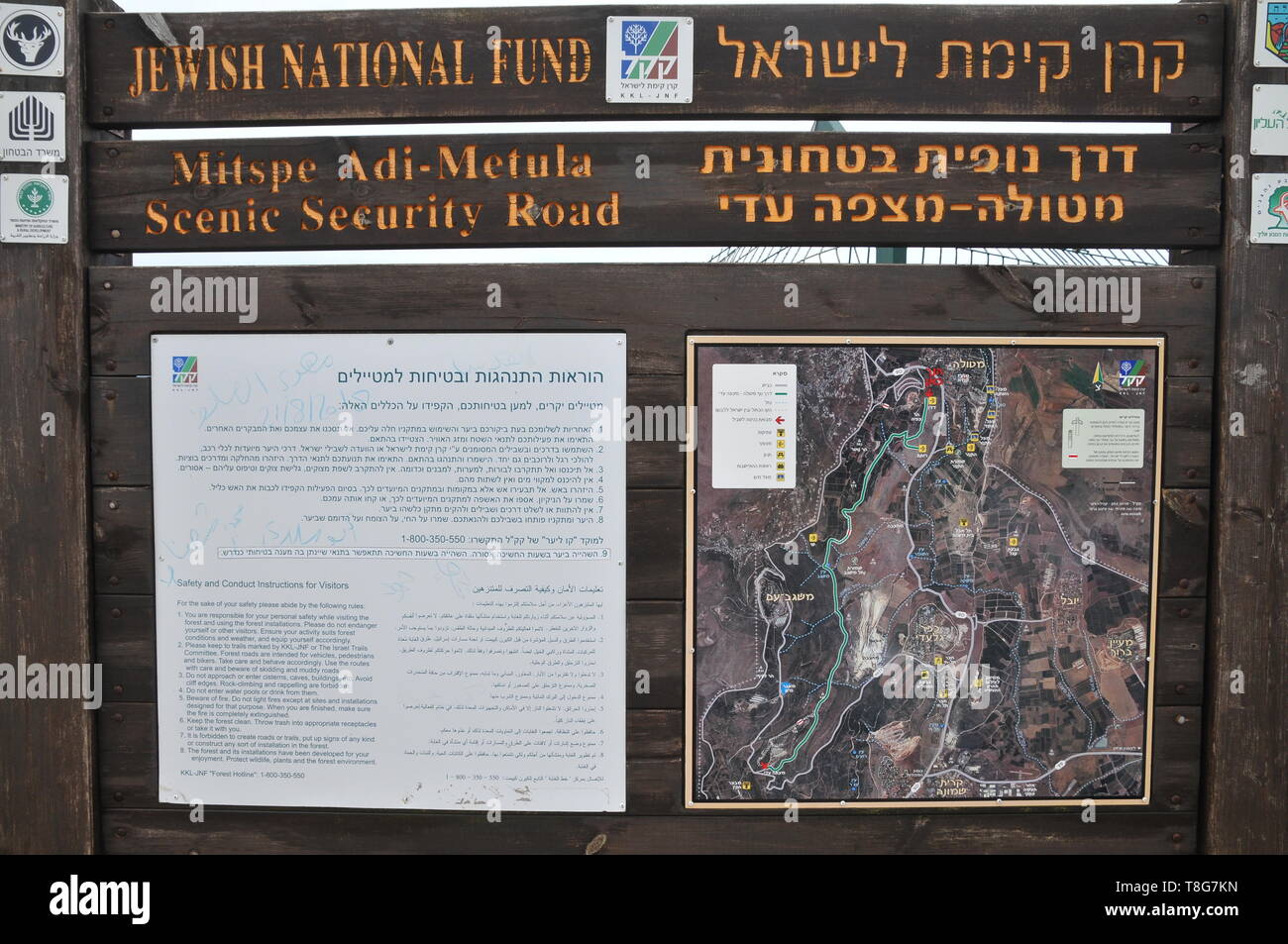 Il Dado punto di osservazione che si affaccia Metula, Galilea superiore, Israele Foto Stock