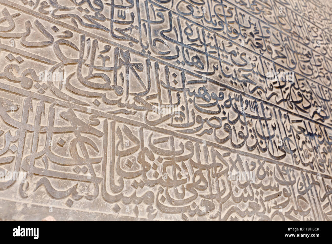 Iscrizioni coraniche alla moschea del venerdì, Isfahan, Iran Foto Stock