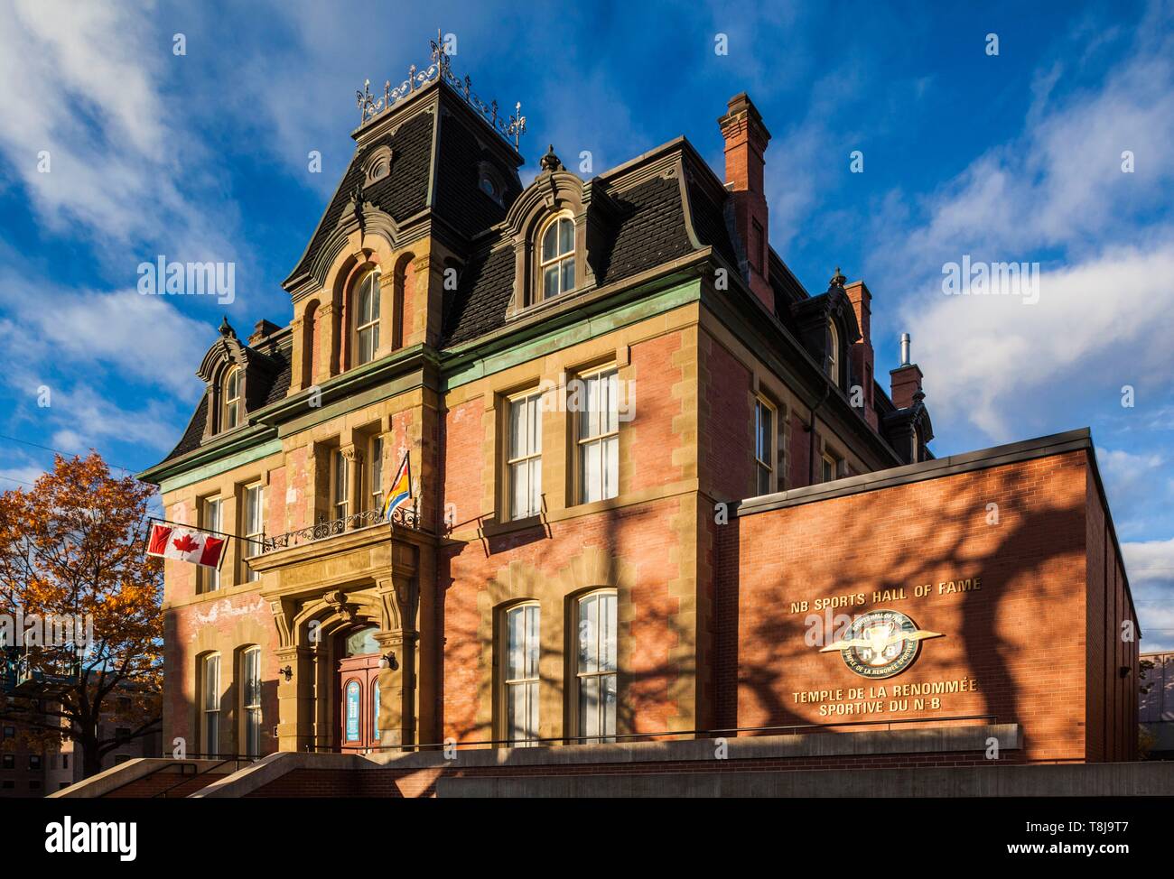 Canada, New Brunswick, New Brunswick, Fredericton guarnigione trimestre, New Brunswick Sports Hall of Fame, esterna Foto Stock