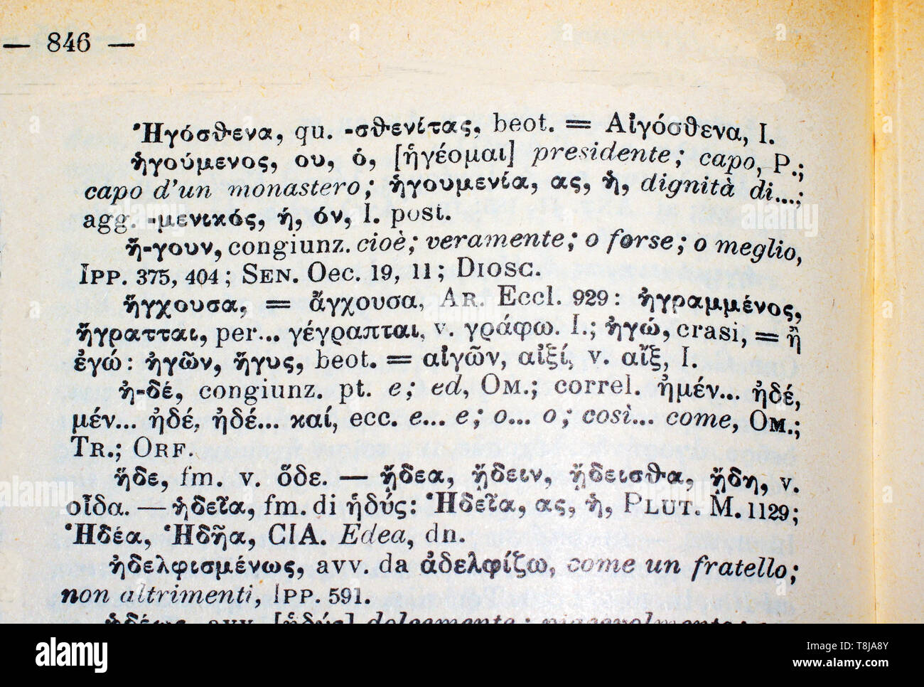Il greco antico-vocabolario italiano Foto stock - Alamy