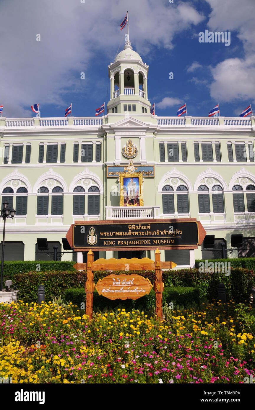 BANGKOK, Tailandia - 13 Ottobre 2018 : re Prajadhipok Museum è un museo in Pom Prap Sattru Phai District, Bangkok, Thailandia, l'edificio ha tre Foto Stock