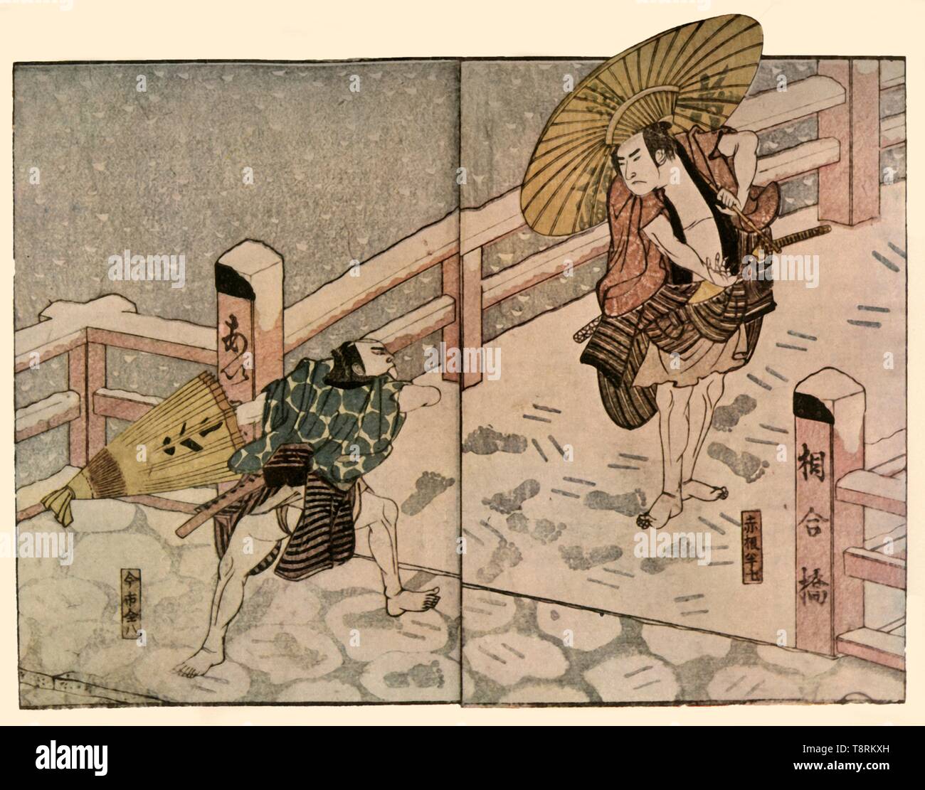 A piedi nudi uomini con ombrelloni nella neve, 1811, (1924). Creatore: Naniwa Shunkosai. Foto Stock