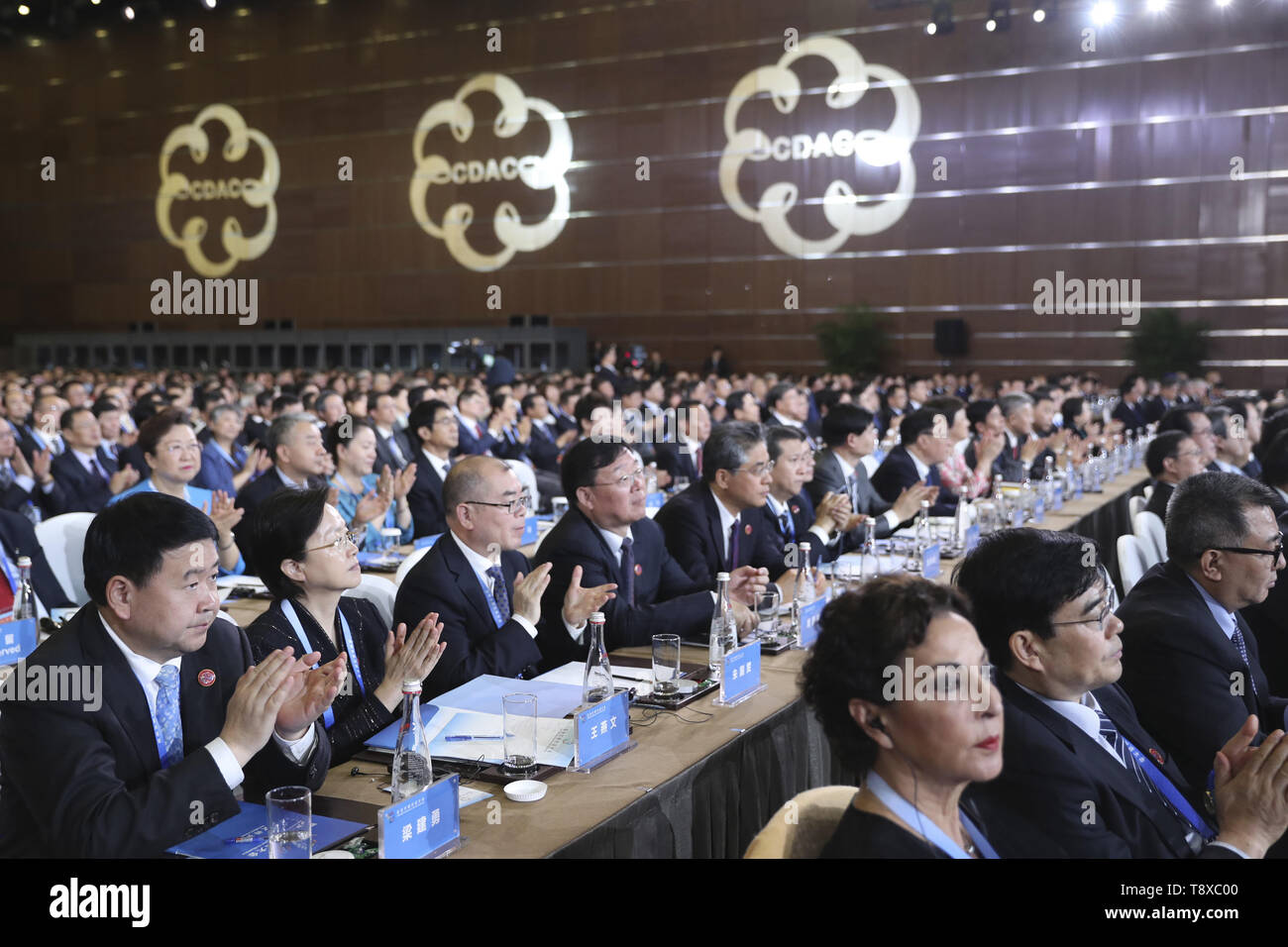 Pechino, Cina. 15 Maggio, 2019. La cerimonia di apertura della conferenza sul dialogo di civiltà asiatiche (CDAC) è tenuto presso il China National Convention Center di Pechino, capitale della Cina, 15 maggio 2019. Credito: Ju Peng/Xinhua/Alamy Live News Foto Stock