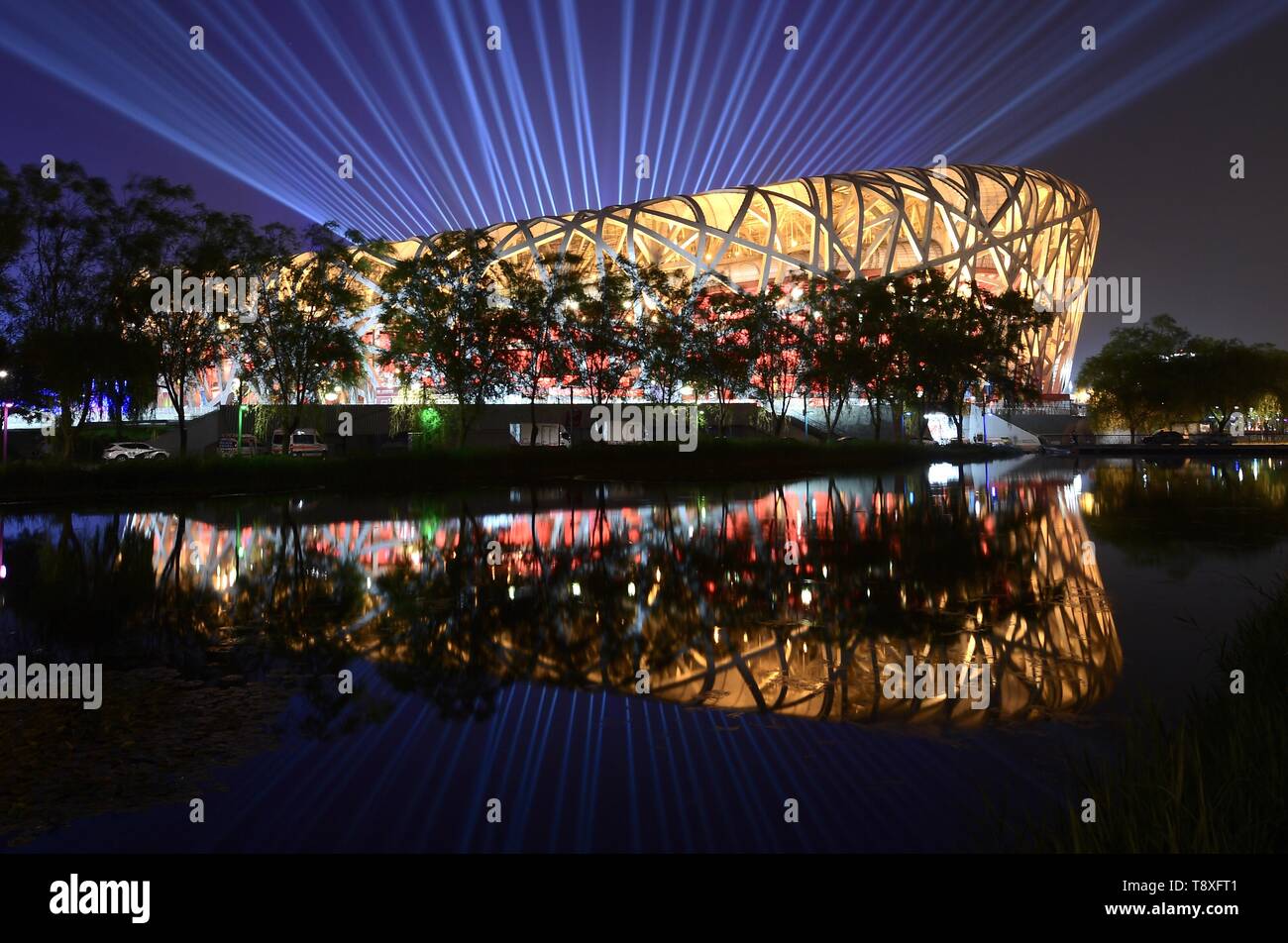 (190515) -- Pechino, 15 maggio 2019 (Xinhua) -- Un asiatici cultura carnevale è tenuto durante la conferenza sul dialogo di civiltà asiatiche (CDAC) presso il National Stadium, o il nido e a Pechino, capitale della Cina, 15 maggio 2019. (Xinhua/Li ha) Foto Stock