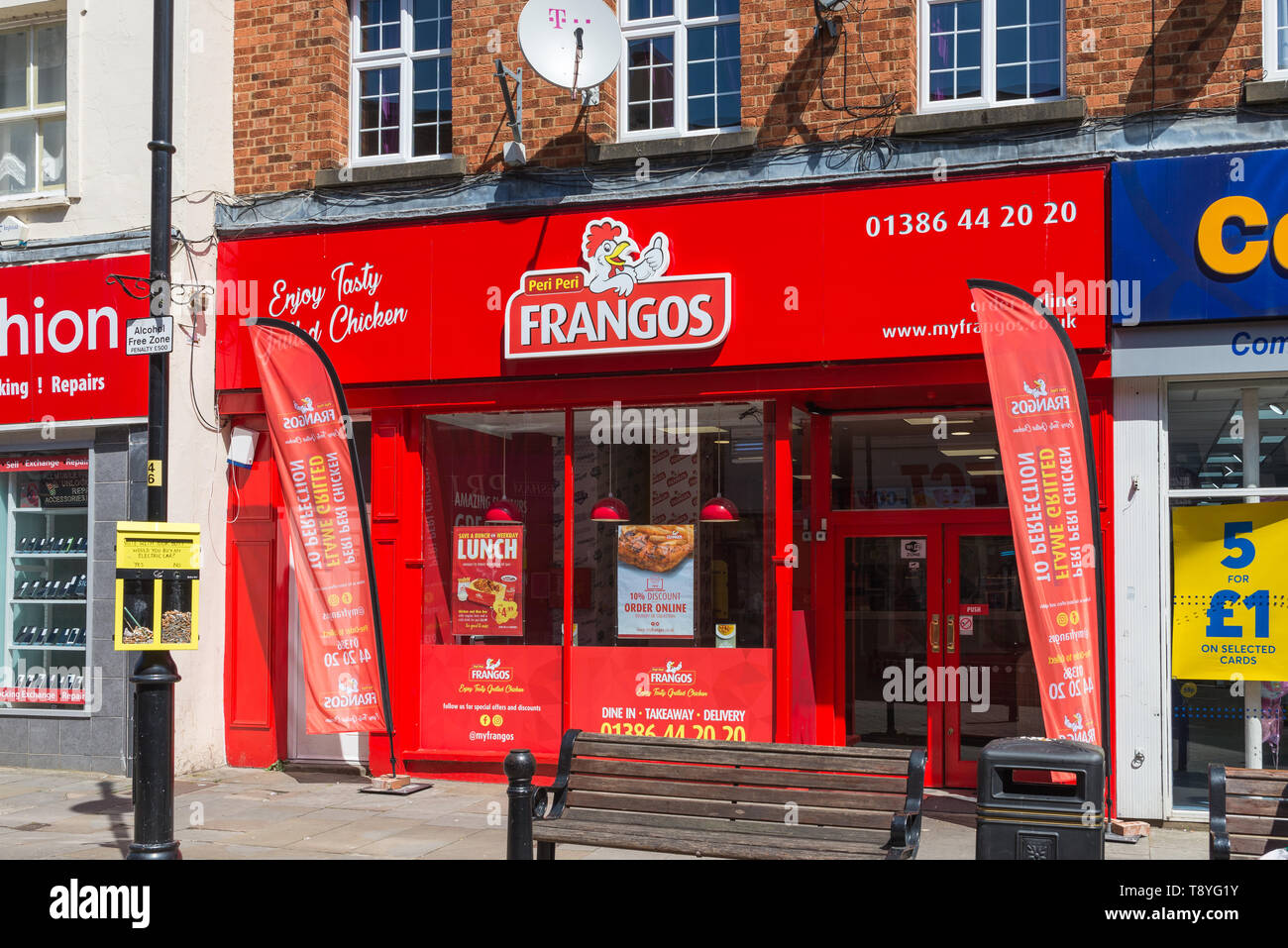 Frangos Peri peri il pollo fritto di fast food in uscita Evesham, Worcestershire, Regno Unito Foto Stock