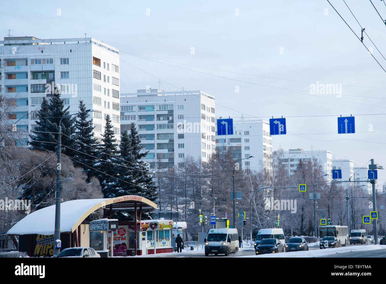 La regione di Celjabinsk, Russia - Gennaio 2019: la via centrale di Chelyabinsk-Lenin prospettiva. Vista prospettica Foto Stock