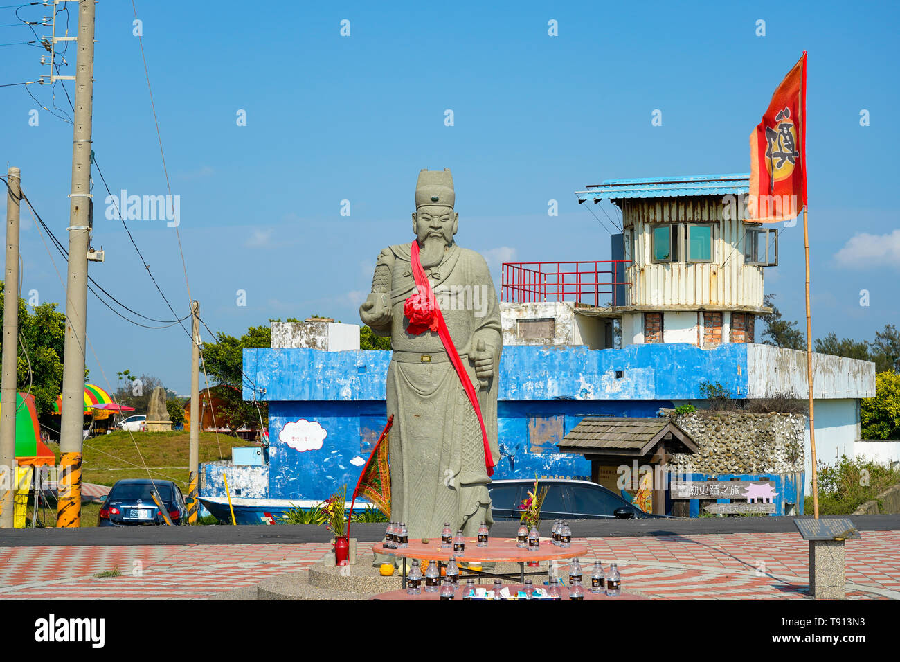 Luermen estuario del fiume (naturale difesa della capitale) a Taijiang National Park, Tainan, Taiwan Foto Stock