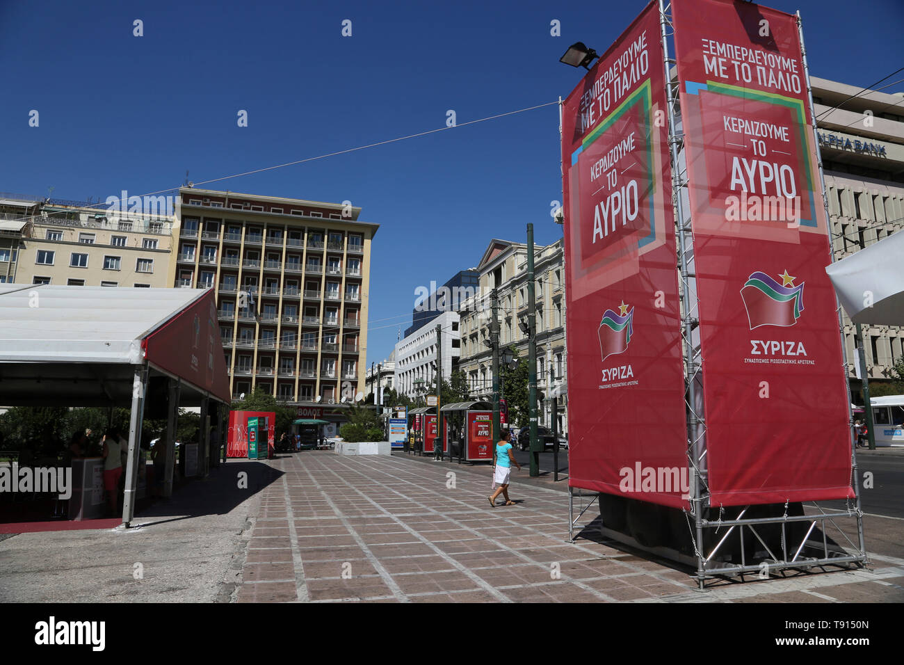 Atene Grecia Piazza Syntagma partito SYRIZA chiosco campagna mettere in su per il comizio elettorale Foto Stock