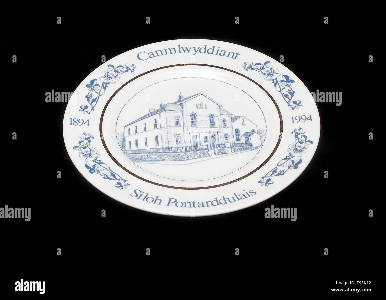 Cappella Siloh Pontardulais (1894-1994) centenario targa commemorativa. Bella Bone China, A & M Griffiths Felingwm Dyfed Nome: Cappella Siloh Ponta Foto Stock