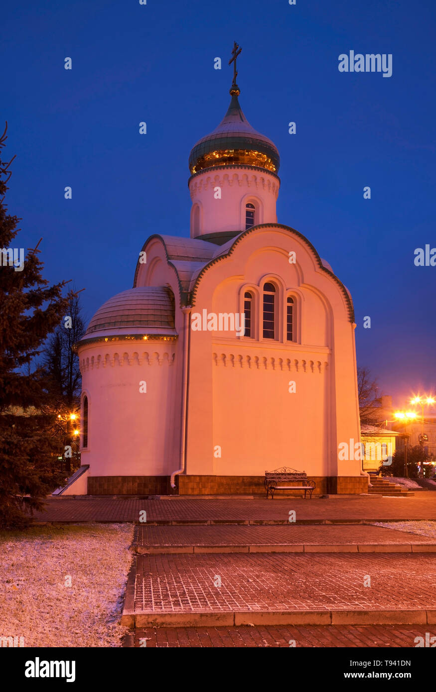 Cappella di Teodoro Icona della Madre di Dio a Piazza della Rivoluzione di Ivanovo. La Russia Foto Stock