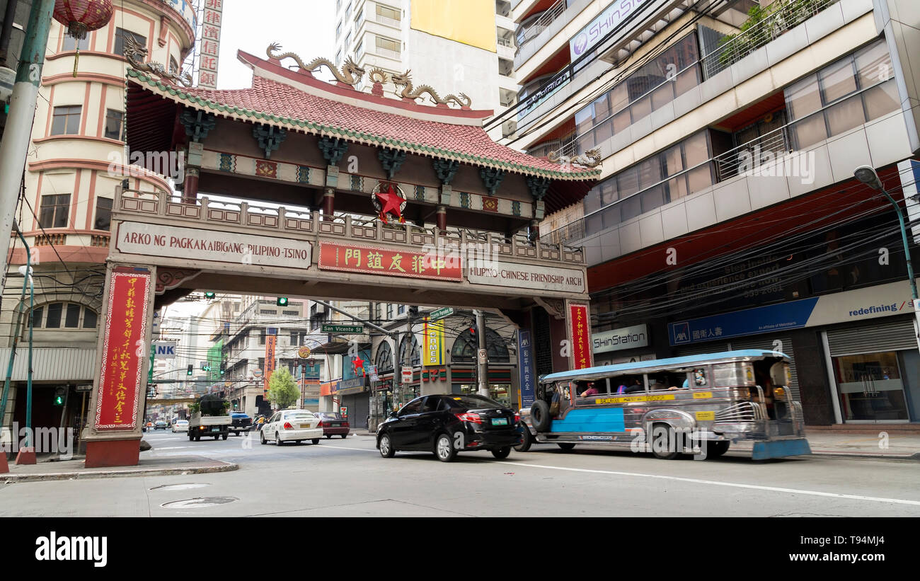Manila, Filippine: Chinatown arco in Binondo Foto Stock
