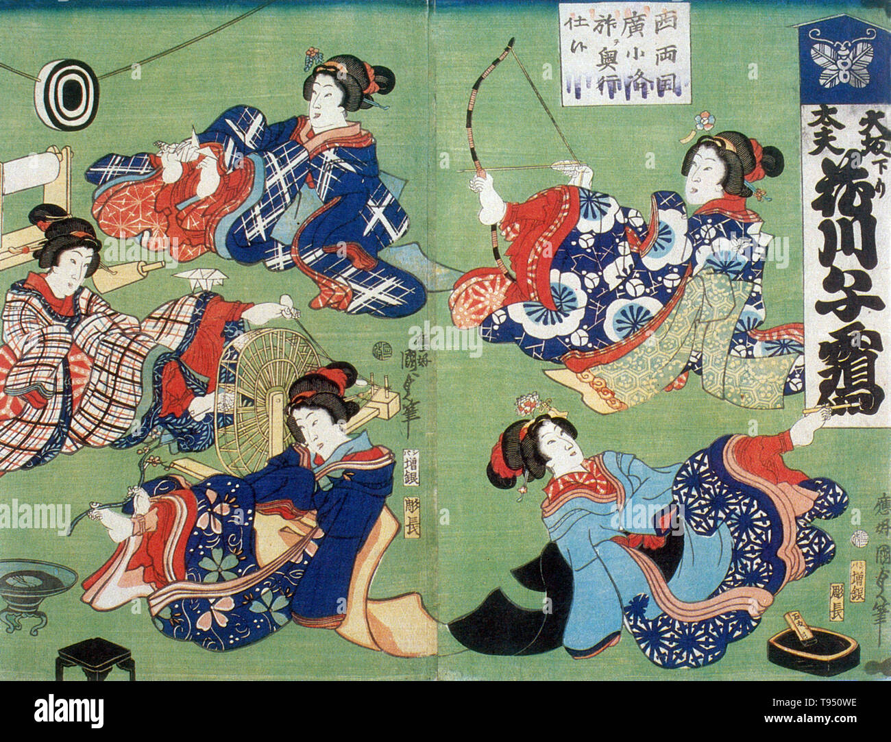 Titolo: "Osaka kudari tayu Hanakawa Kotsuru' Hanakawa, nato senza armi, ha dimostrato la sua abilità nel suoi piedi facendo origami e sparare da un arco in miniatura. Lei era una attrazione principale intorno al Ry?goku bridge. Amelia è il difetto di nascita per la mancanza di uno o più arti. Essa può anche risultare in una shrunken o deformato arto. Utagawa Kunisada (1786 - Gennaio, 12, 1865) è stato il più popolare, prolifico e finanziariamente successo designer dell'ukiyo-e woodblock stampe nel XIX secolo il Giappone. Foto Stock