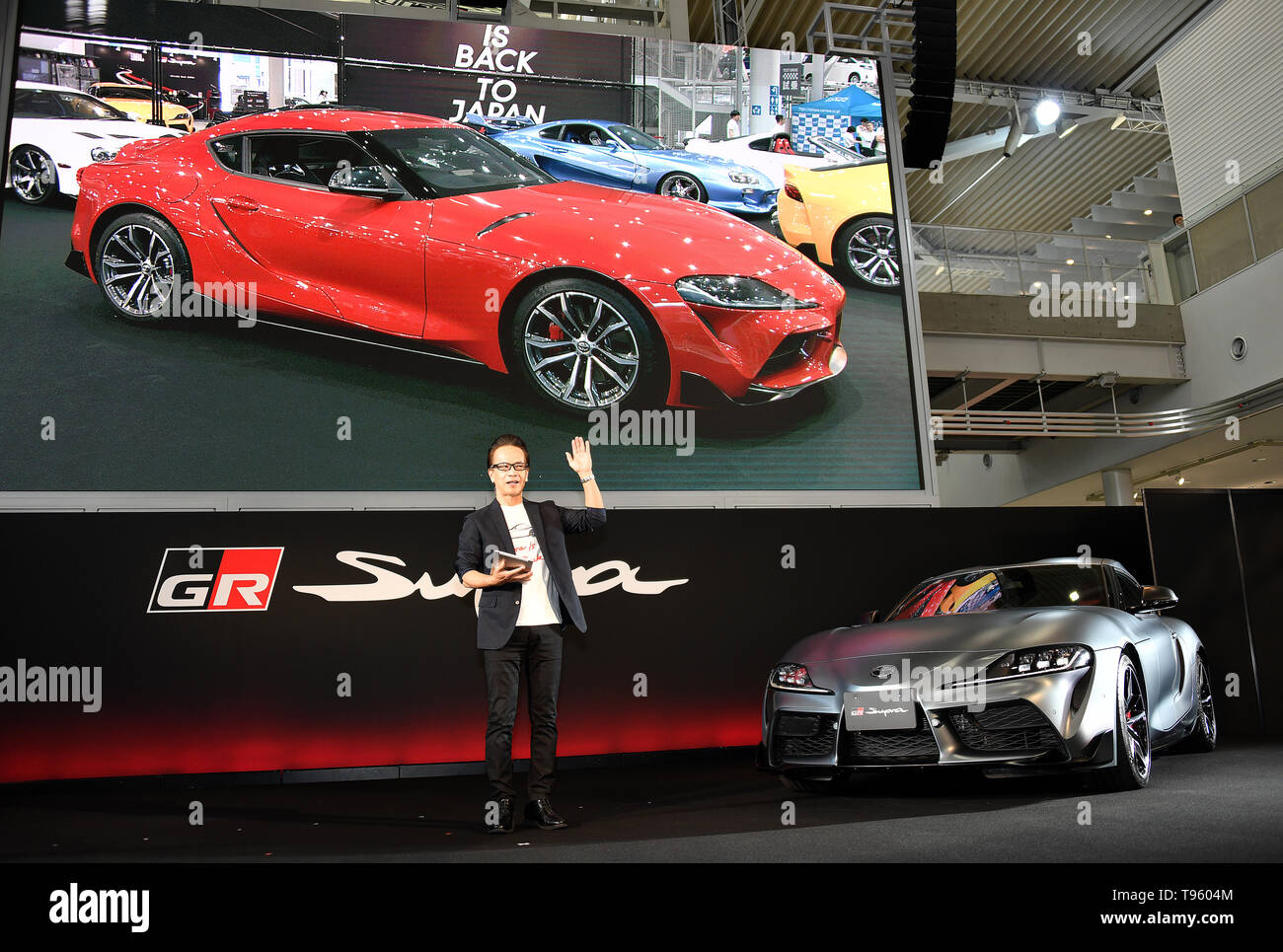 Tokyo, Giappone. Il 17 maggio 2019. La quinta generazione di Toyota Supra rende la sua ri-esordio a Tokyo il Venerdì, 17 maggio 2019, dopo 17 anni di assenza. La partnership con Bmw, il modello 2020 condivide la stessa piattaforma di base come la nuova BMW Z4. Credito: Natsuki Sakai/AFLO/Alamy Live News Foto Stock