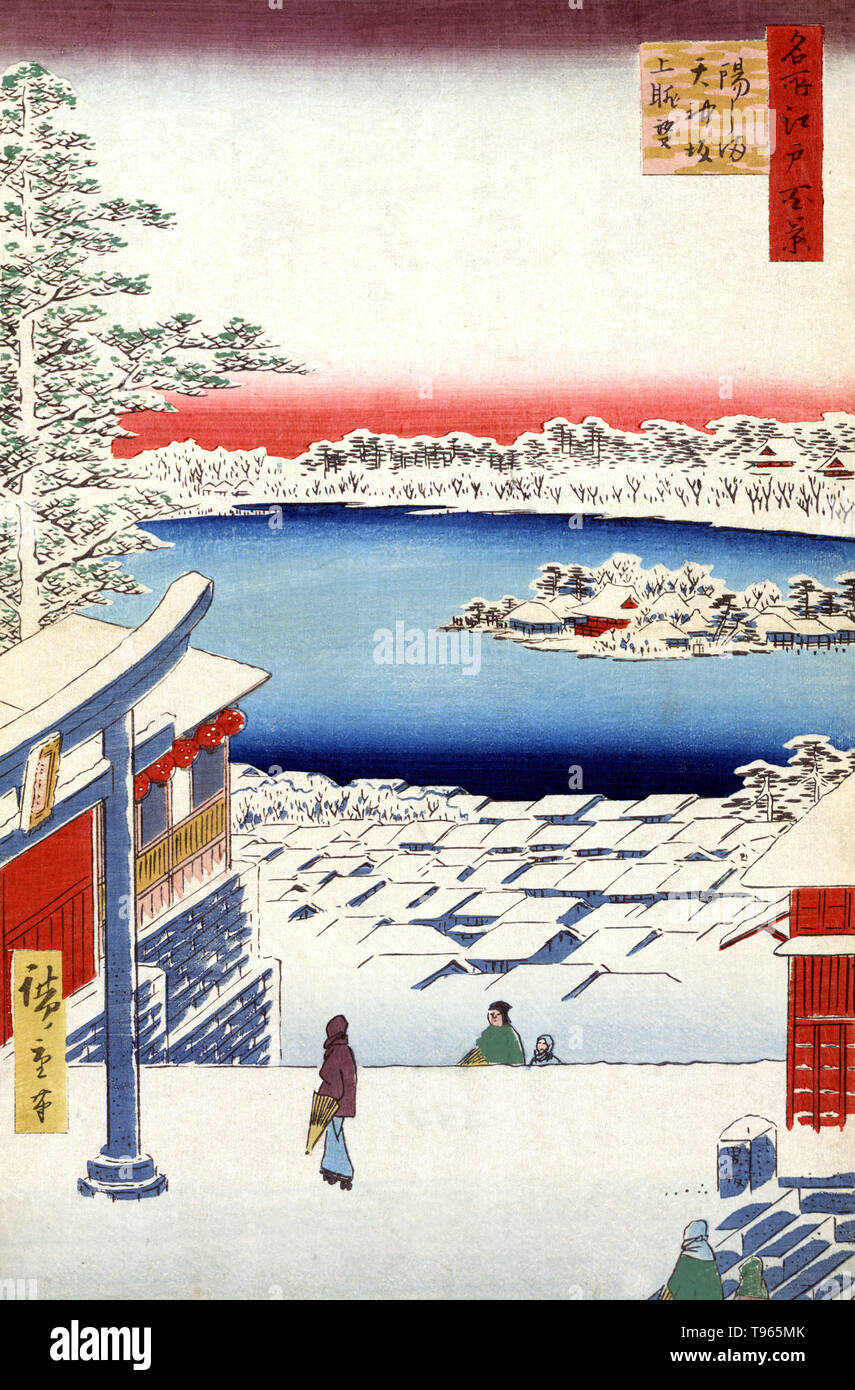 Yushima tenjin chobo sakaue. Vista Collina, Yushima Tenjin santuario. Yushima Tenman-gu è un santuario shintoista situato nel Bunkyo ward di Tokyo, Giappone. Stabilito in 458, è ora dedicato a Tenjin (Sugawara no Michizane), kami dell'apprendimento. Per questo motivo è anche chiamato Yushima Tenjin. Ukiyo-e (immagine del mondo fluttuante) è un genere di arte giapponese che fiorì dal XVII attraverso il XIX secolo. Foto Stock