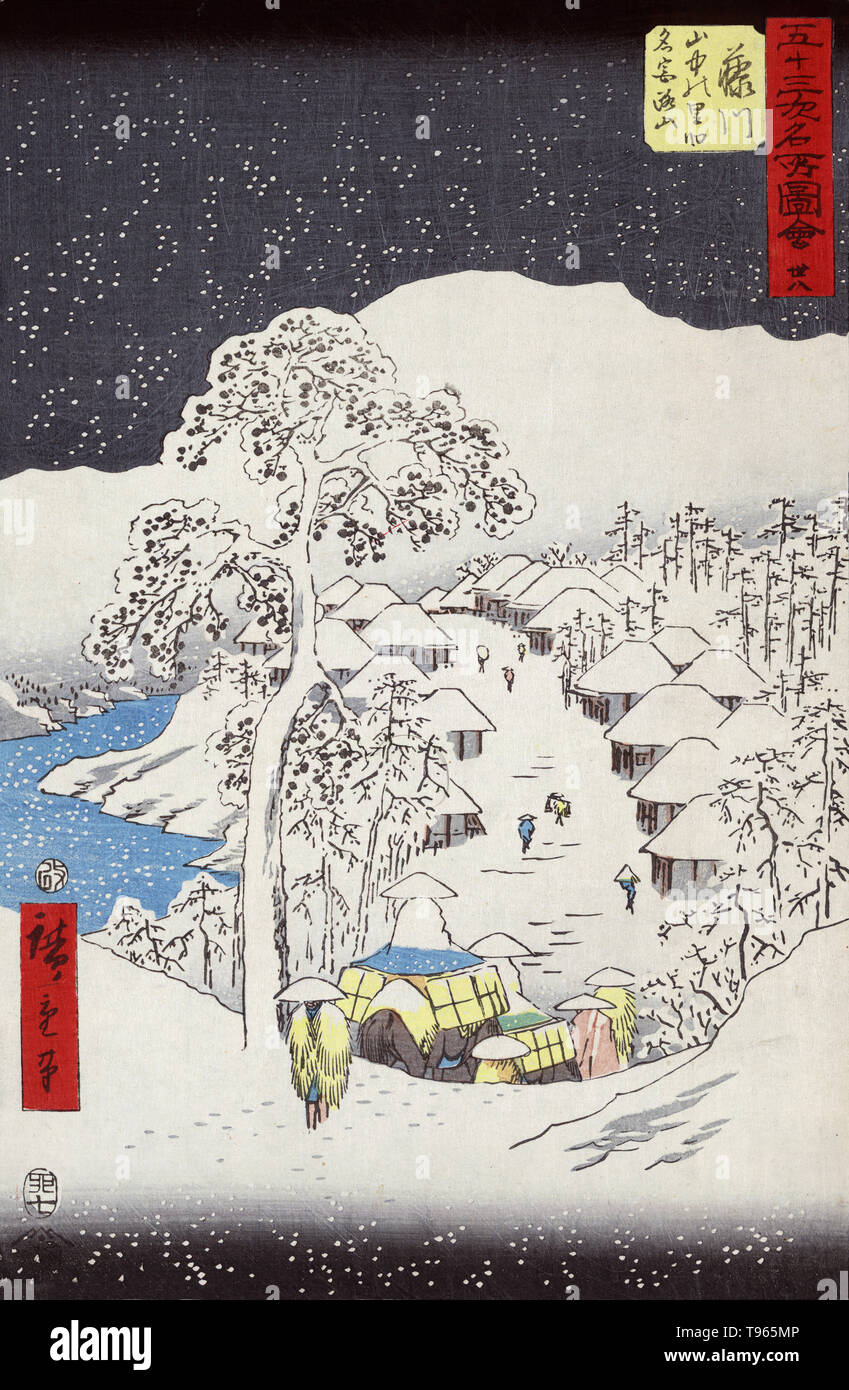 Fujikawa. Pellegrini passando attraverso un piccolo villaggio in un paesaggio ricoperto di neve; Fujikawa è la trentottesima stazione sulla strada di Tokaido. Ukiyo-e (immagine del mondo fluttuante) è un genere di arte giapponese che fiorì dal XVII attraverso il XIX secolo. Ukiyo-e è stato centrale per formare l'Occidente la percezione dell'arte giapponese nel tardo XIX secolo .genere del paesaggio è venuto a dominare le percezioni occidentali dell'ukiyo-e. Foto Stock