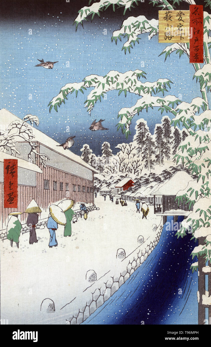 Atagoshita yabukoji. E Atagoshita Yabu lane. I pedoni a camminare nella neve in una strada che costeggia un canale sotto il monte ATAGO. Yabu Lane, residenze dei daimyos Kato da Minakuchi e Hijikata da Komono, porta del Santuario ATAGO. Ukiyo-e (immagine del mondo fluttuante) è un genere di arte giapponese che fiorì dal XVII attraverso il XIX secolo. Ukiyo-e è stato centrale per formare l'Occidente la percezione dell'arte giapponese nel tardo XIX secolo. Foto Stock