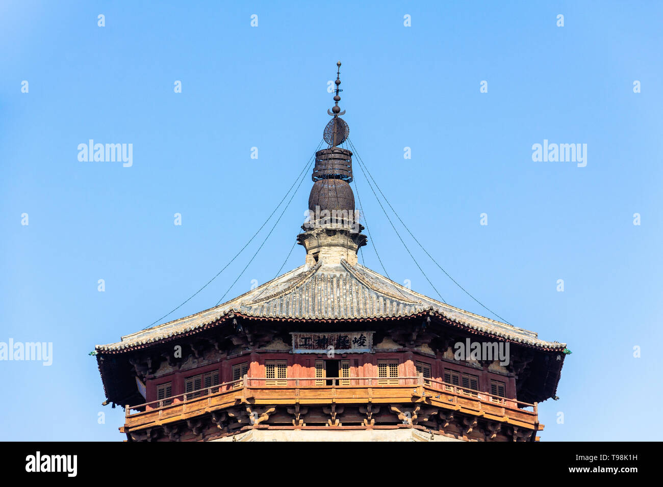 Nov 2014, Yingxian, Cina: in legno pagoda di Yingxian, nei pressi di Datong, nella provincia di Shanxi, Cina. Unesco - Sito Patrimonio dell'umanità, è il più antico e più alto completamente Foto Stock