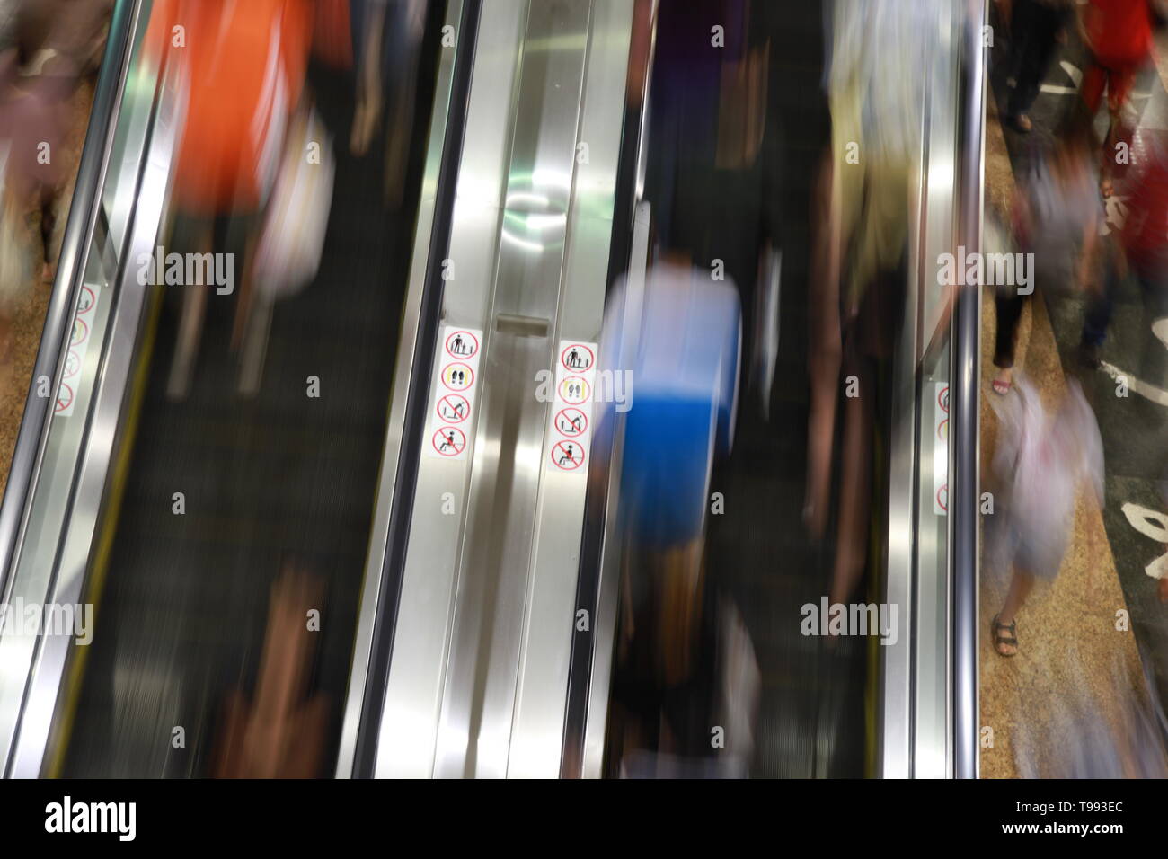 Mass Rapid Transit, MRT sistema di metropolitana, Singapore Foto Stock